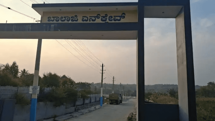  Siddapura / West Gate